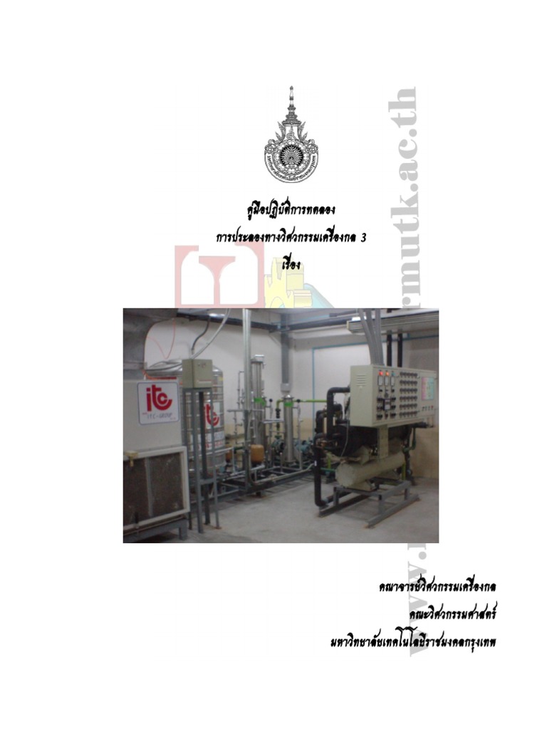 10 Refrigeration and Air Conditioning PDF