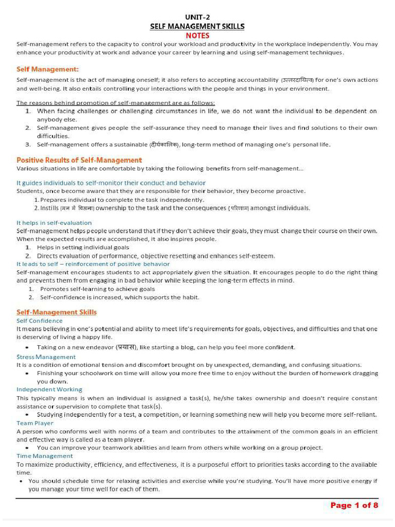 IT - Self Management Skills Notes | PDF