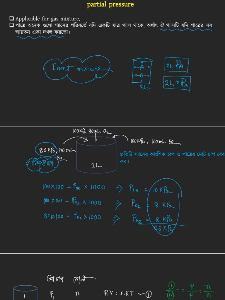 11 Partial Pressure | PDF