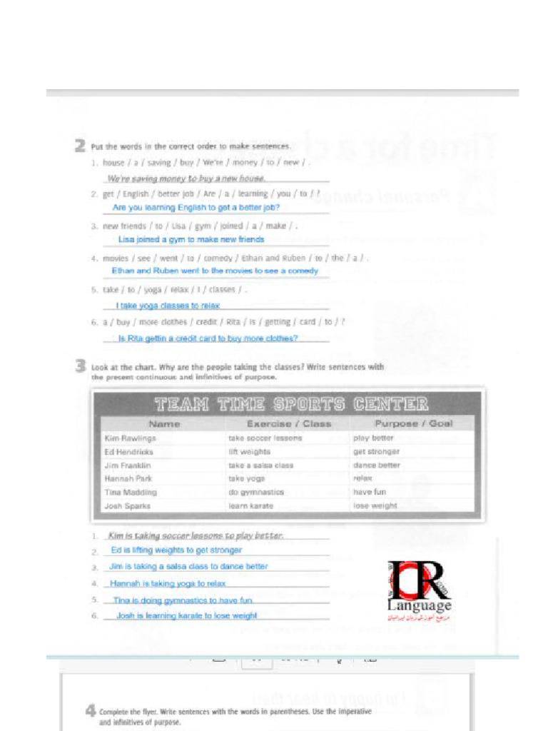 HW 2 P3 | PDF