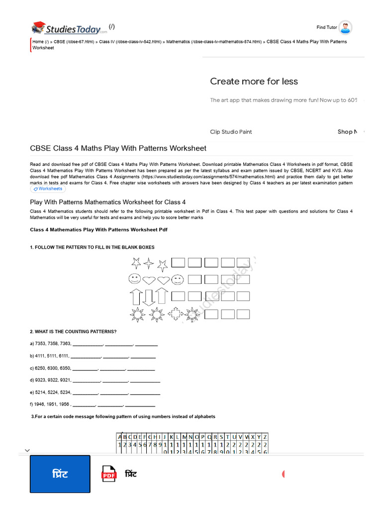 CBSE Class 4 Maths Play With Patterns Worksheet | PDF | Multiple Choice ...