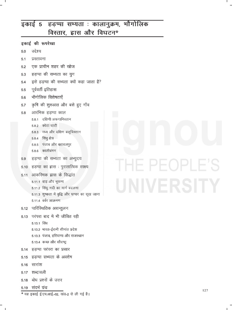 Unit 5 | PDF