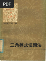 特殊函数 激光器通常多久会因为老化而开始失去功率？ : r/lasercutting