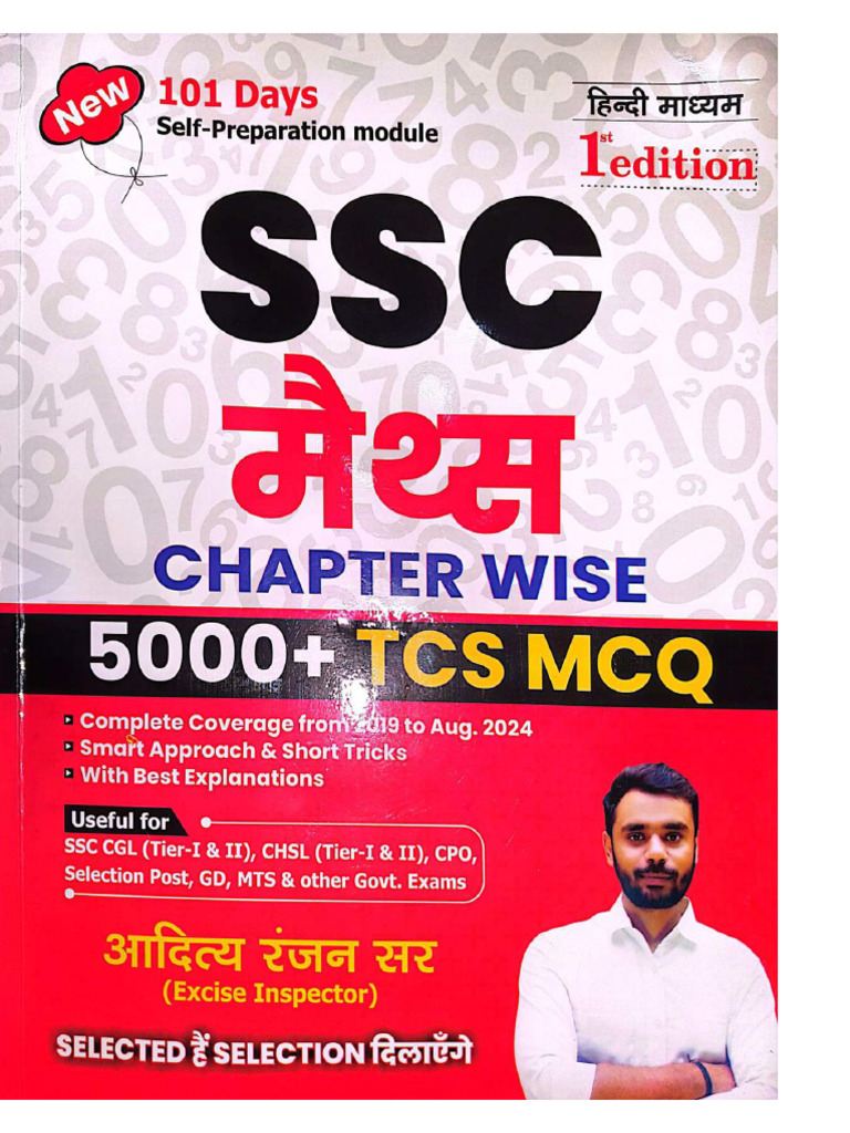 aditya-ranjan-ssc-math-5000-tcs-mcq-1st-edition-hindi-language-pdf
