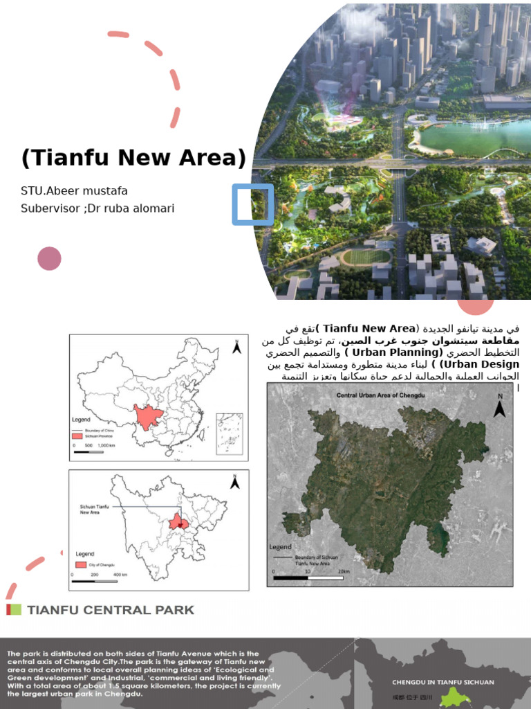 Tianfu New Area) | PDF
