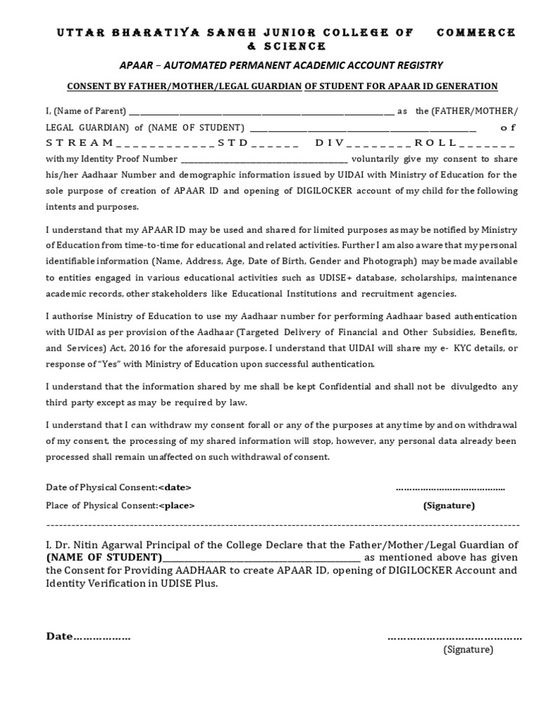 apaar-consent-form-eng-1-2-pdf-authentication-justice