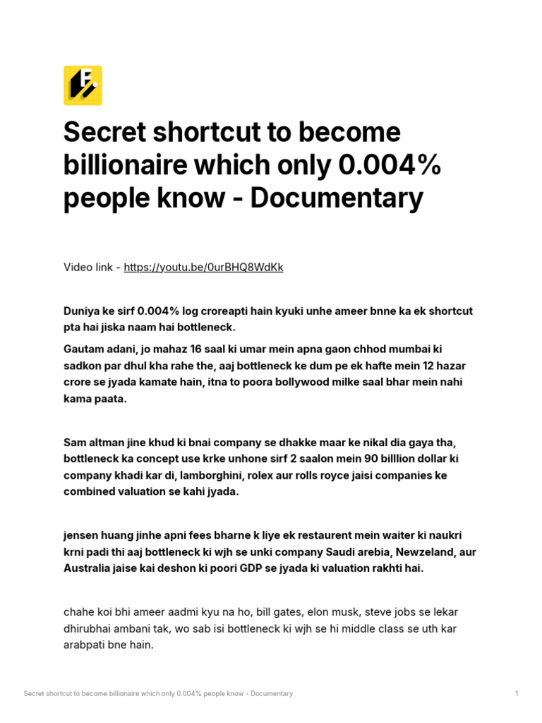 Middle class to millionaire part 2 script pdf