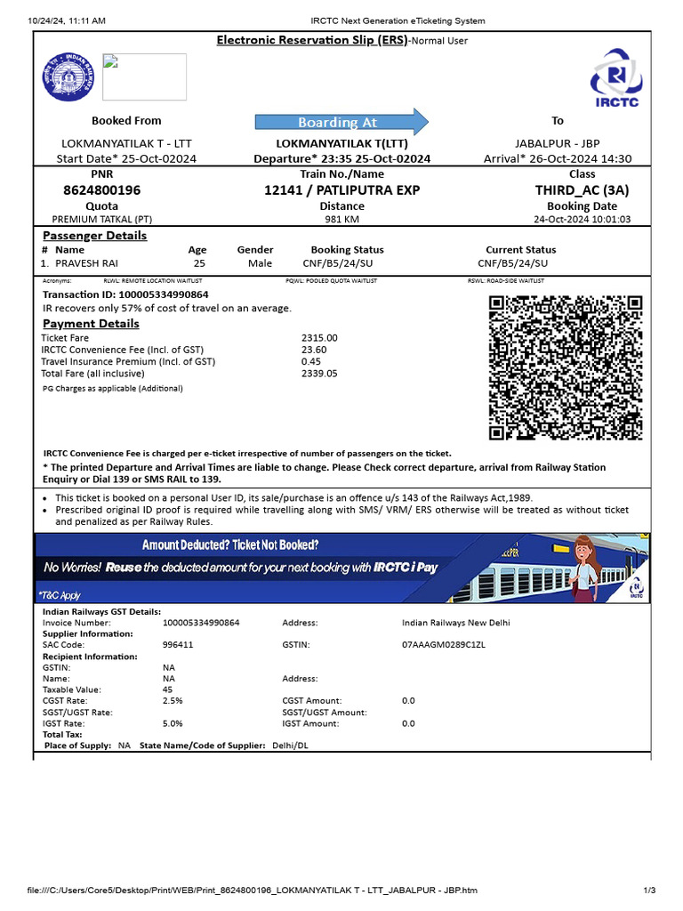 IRCTC Next Generation eTicketing Details | PDF | Identity Document