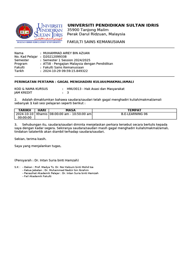 First Warning Letter | PDF