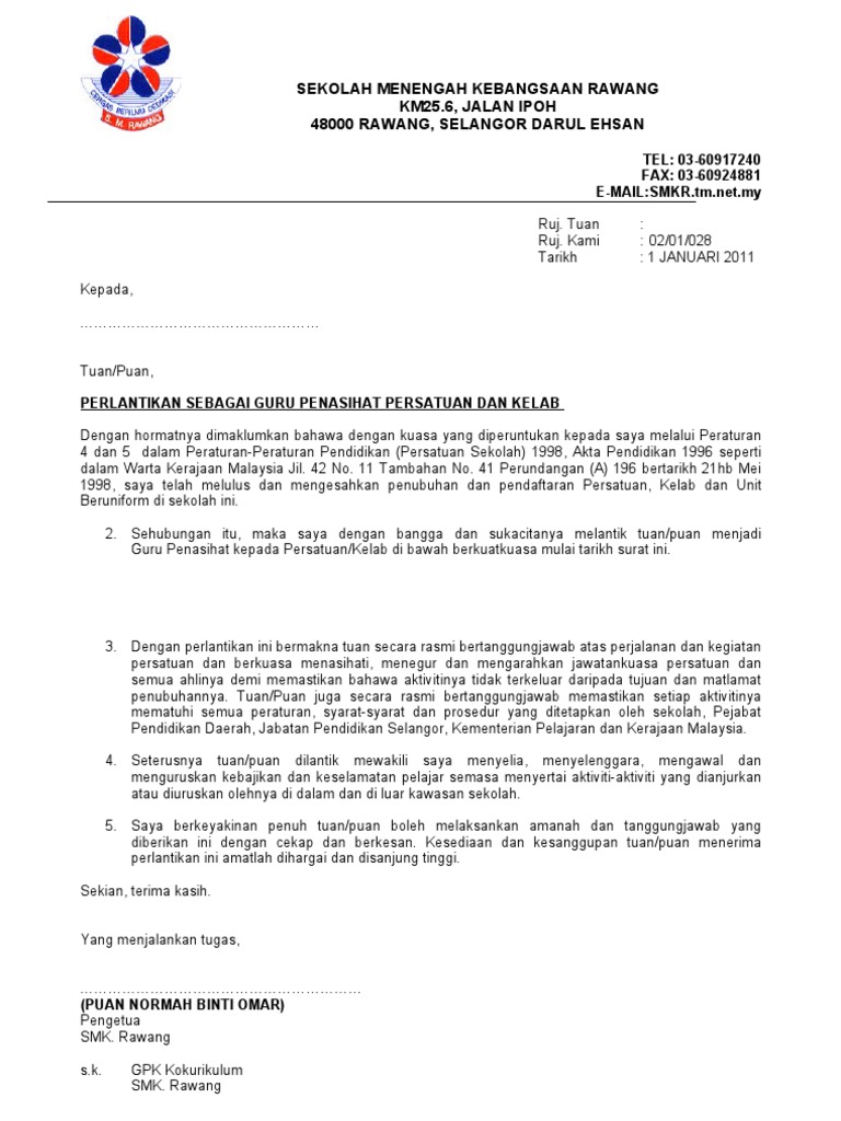 Contoh Surat Pelantikan Jawatankuasa Ajk Pibg