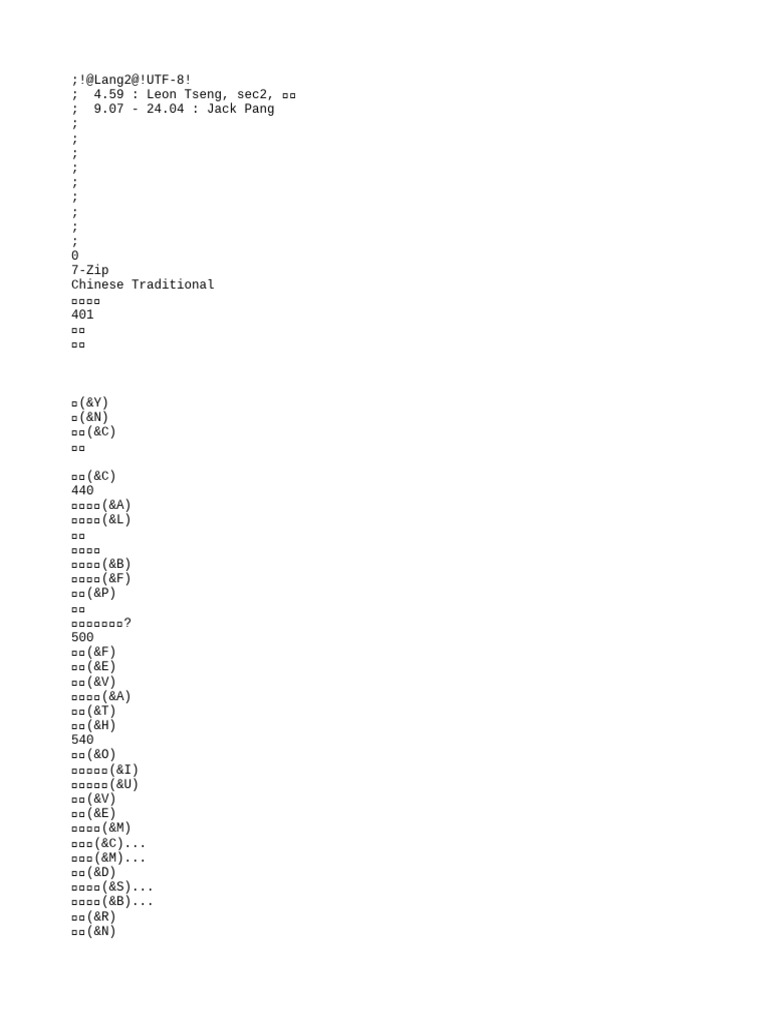 ZH TW | PDF