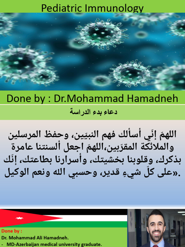 Pediatric Immunology Pdf Immune System Immunodeficiency