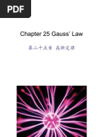 Chapter 25 Gauss' Law