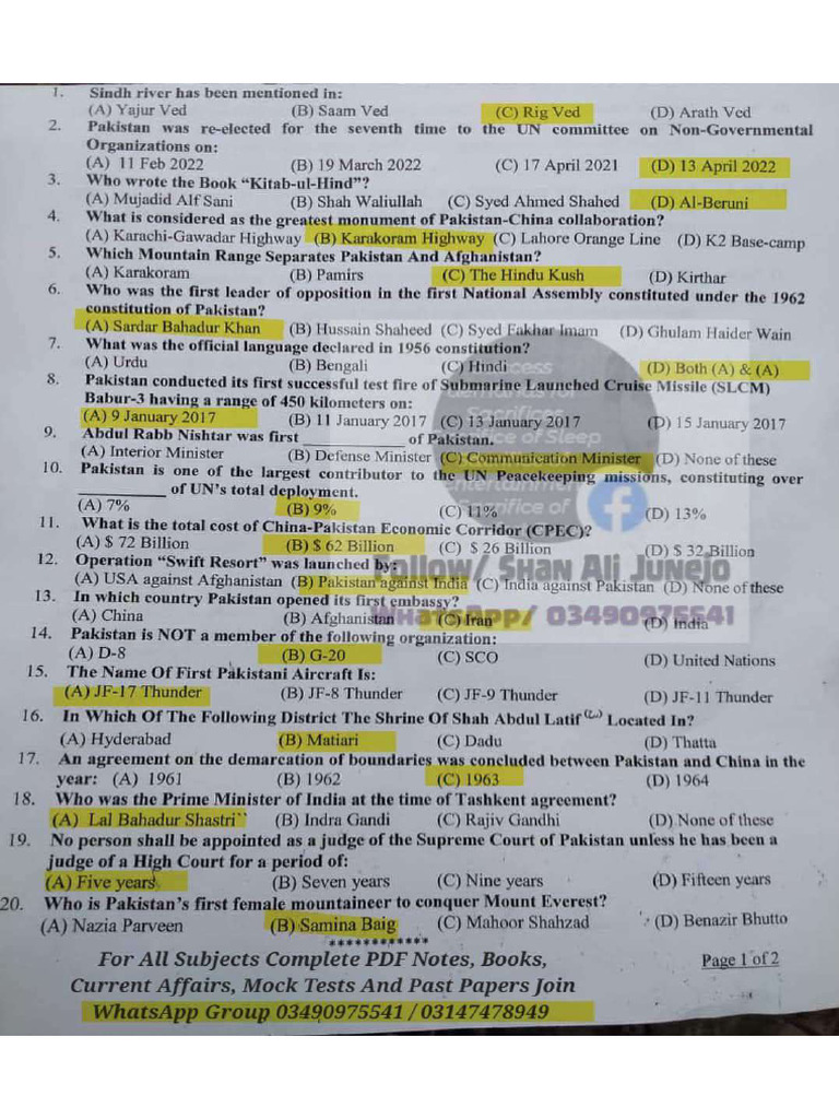SPSC Past Papers | PDF