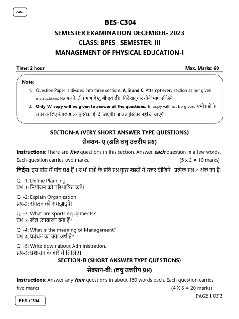 Bes C304 | PDF
