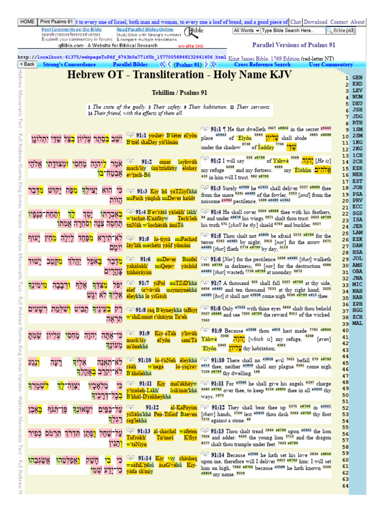 Psalm 91 | PDF | Religious Texts | Bible