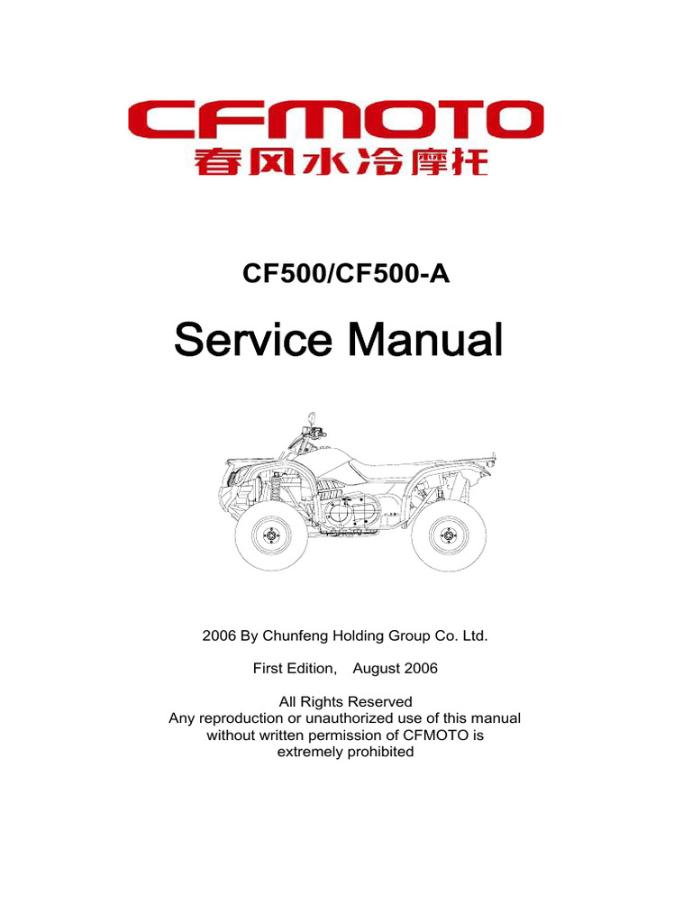 2018 CF MOTO 500 SERVICE MANUAL PDF FREE DOWNLOAD visual data 3