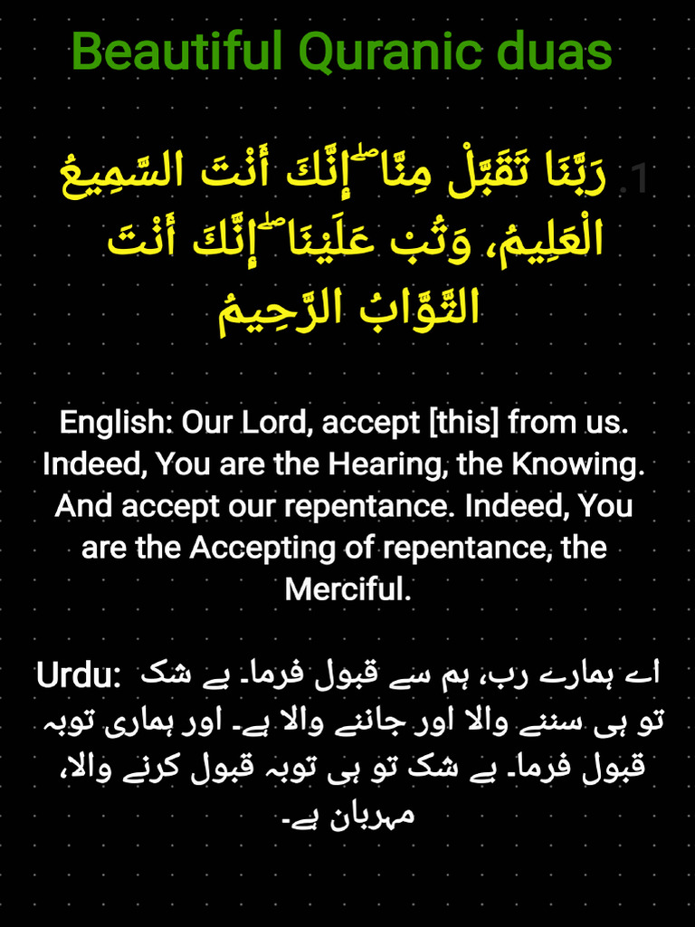 beautiful-duas-pdf