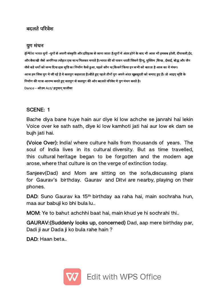 RemoveWatermark Book+ (Indian+Culture) +updated+-2 | PDF