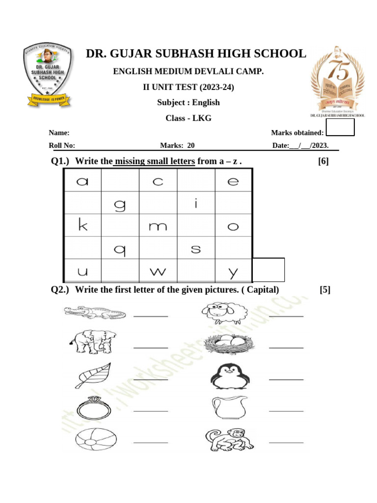 ENGLISH 2nd Unit Test | PDF