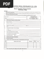 ACORD 75 Insurance Binder Sample | PDF