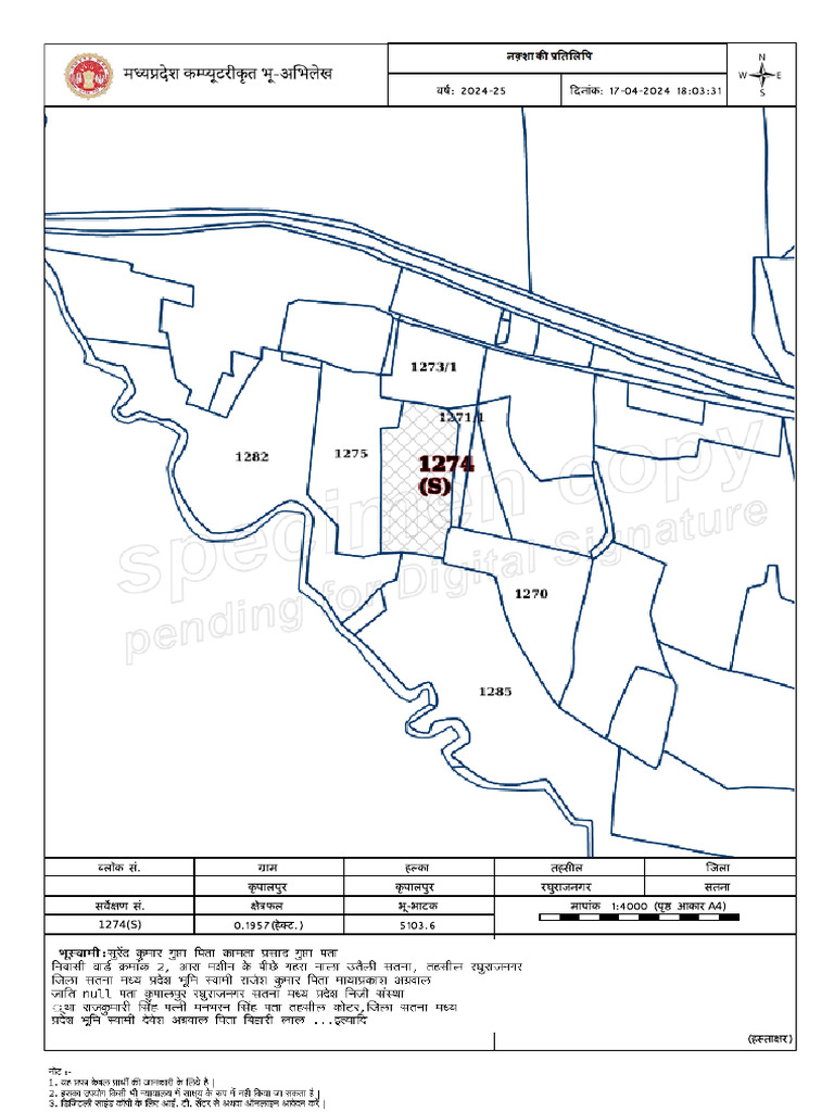 Map | PDF