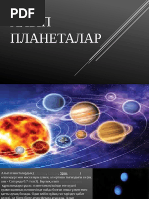 Жас әйел догги стильде болды