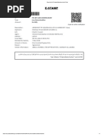 Id Card Format | PDF