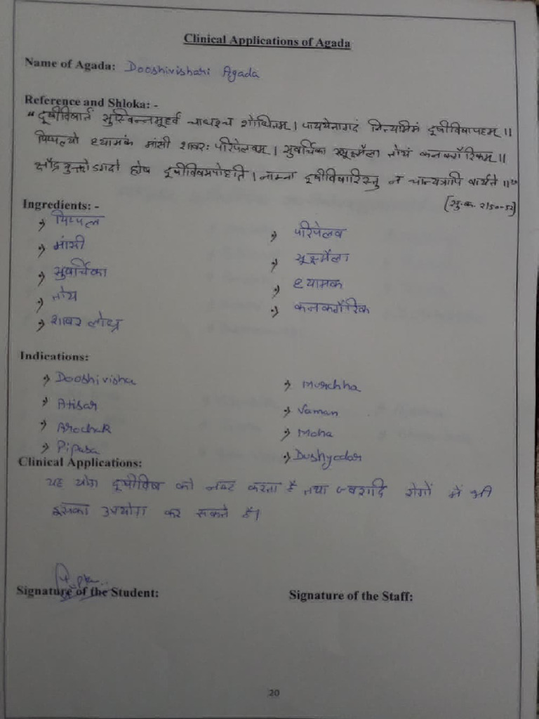 Overview of Agada Types and Uses | PDF