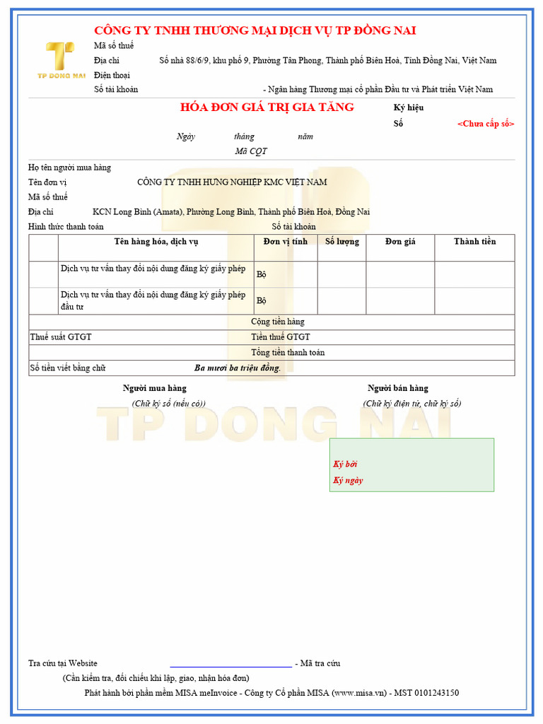 HDDT | PDF