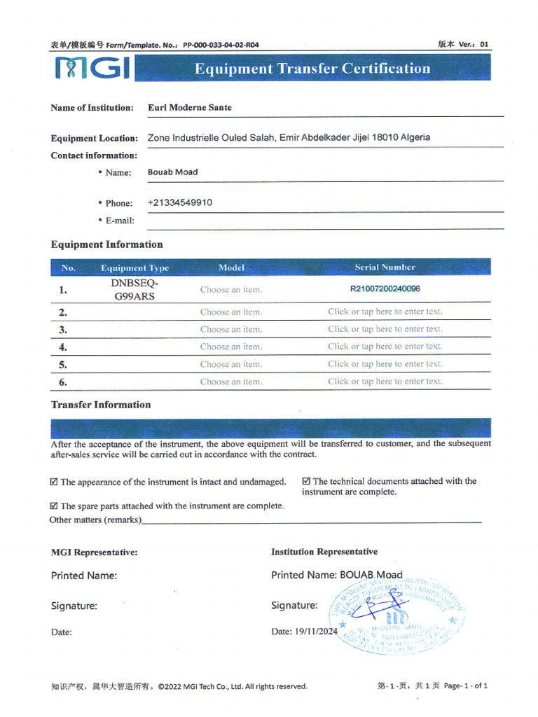 MGI ETC G99 Signed by MS | PDF