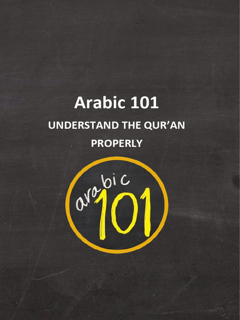 Learn Quranic Arabic Basics | PDF | Arabic | Quran