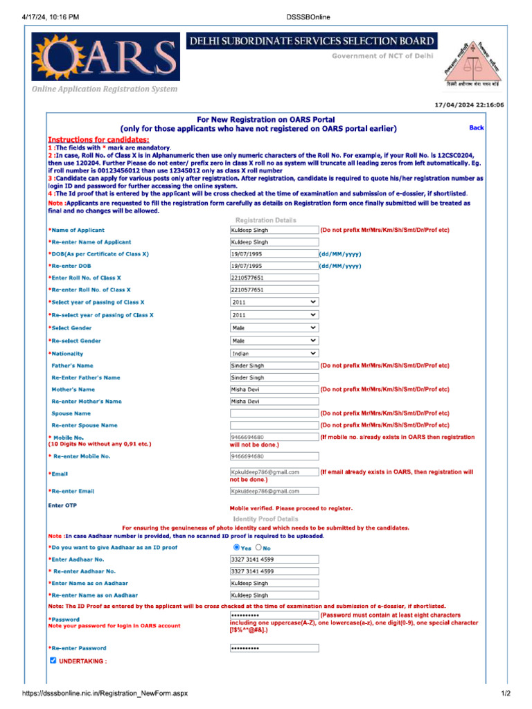 DSSB | PDF