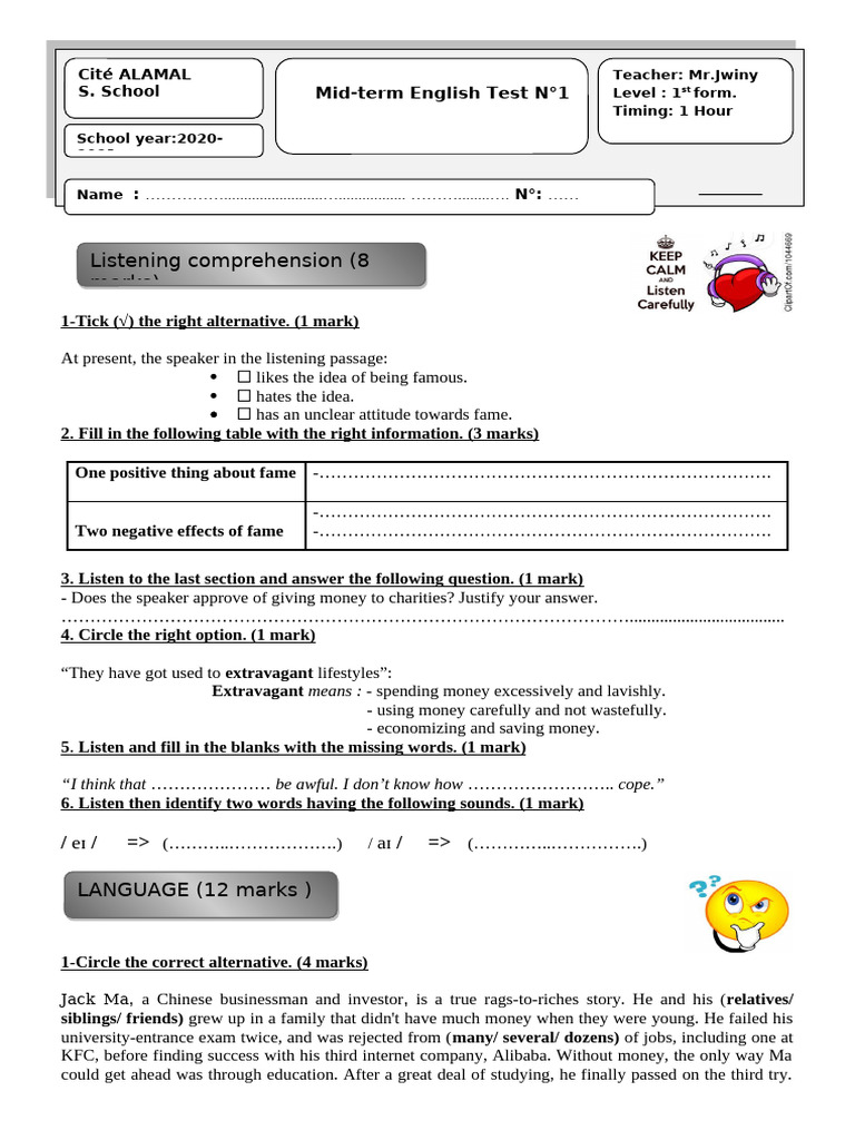 1st F. Test 1 | PDF | Alibaba Group