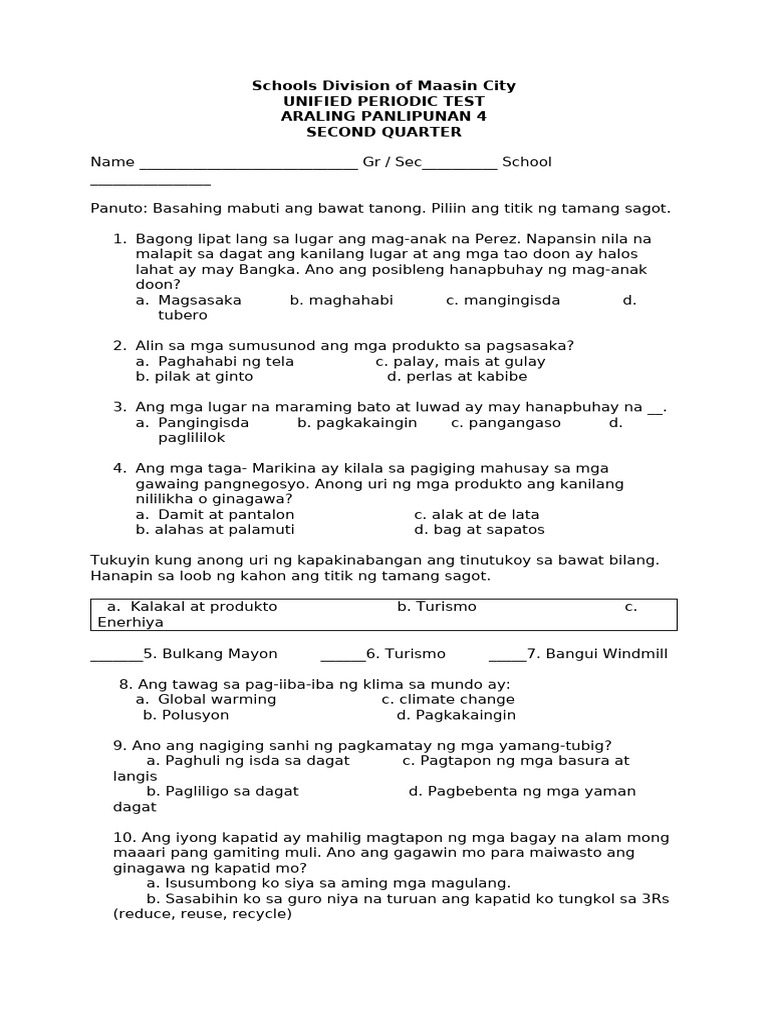 Elena C. Ramos Test 2ndq Aral Pan4 | PDF