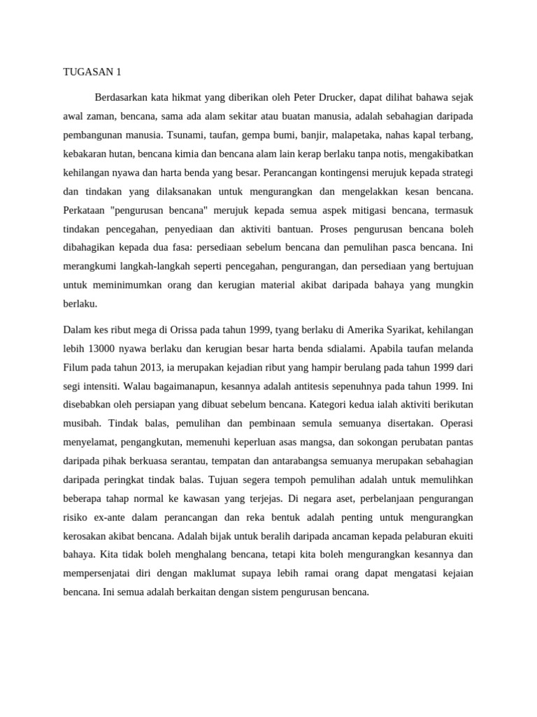 XBDM 4103 - Emergency Response Management | PDF