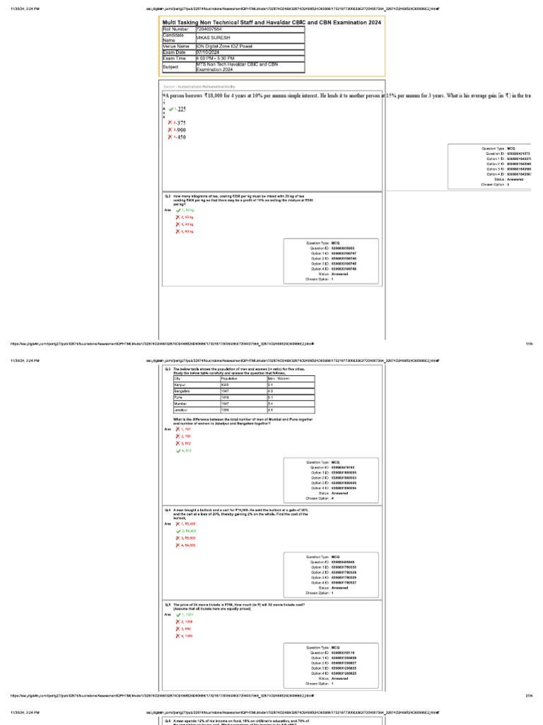 Mts Anser Key 2024 | PDF