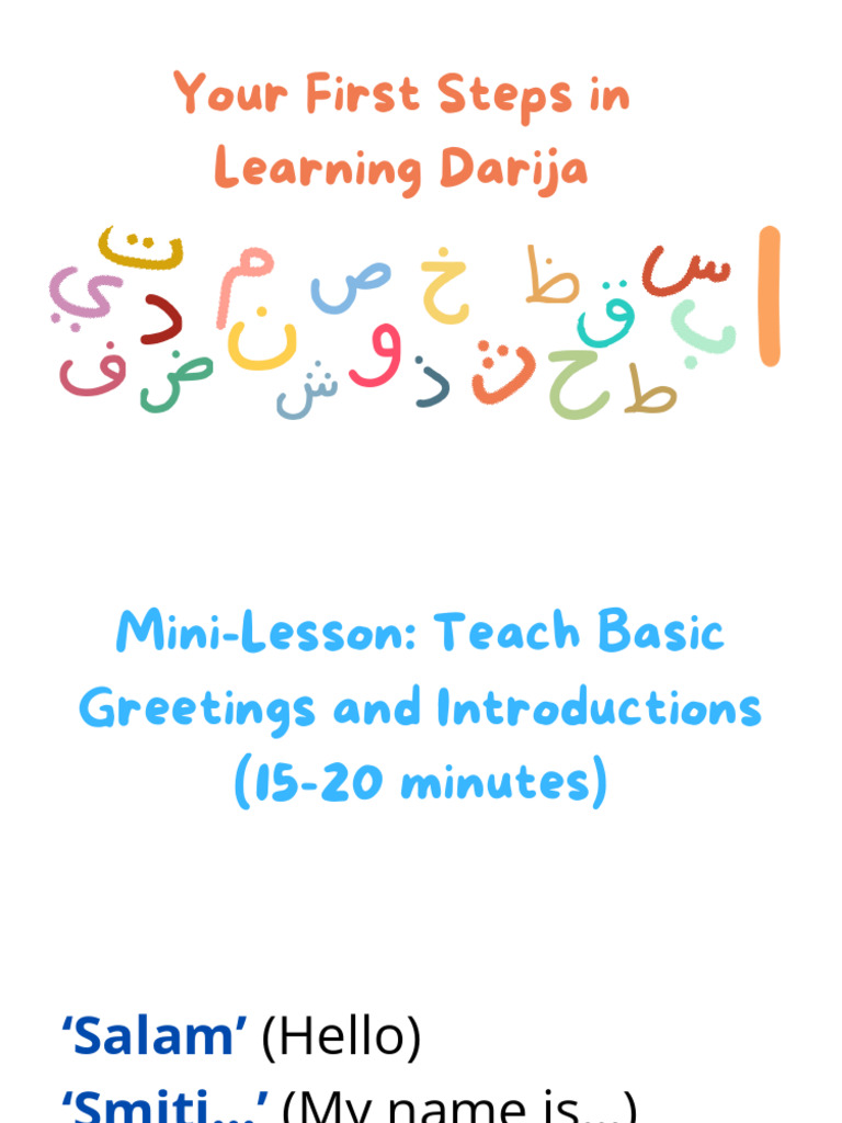 Basic Darija Greetings Guide | PDF