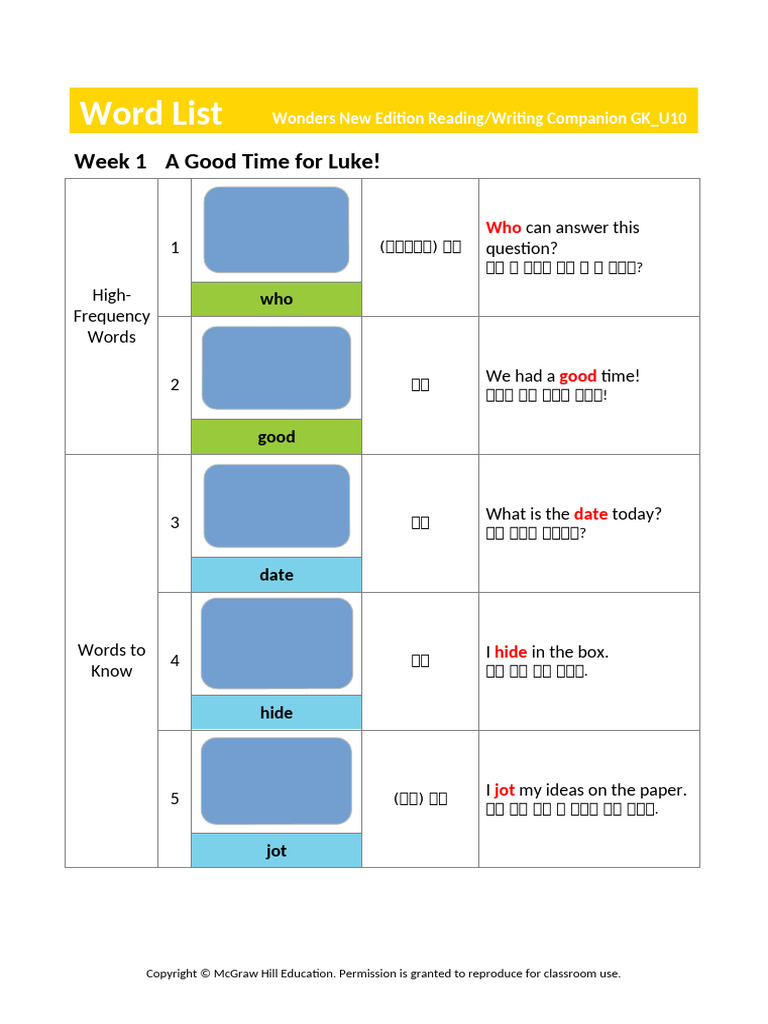 Unit 10 week 1 word list korean pdf