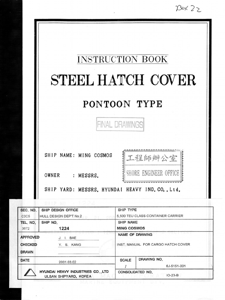 Steel Hatch Cover | PDF