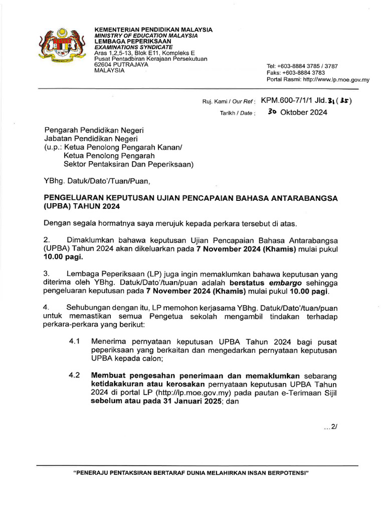 Upba 2024 | PDF