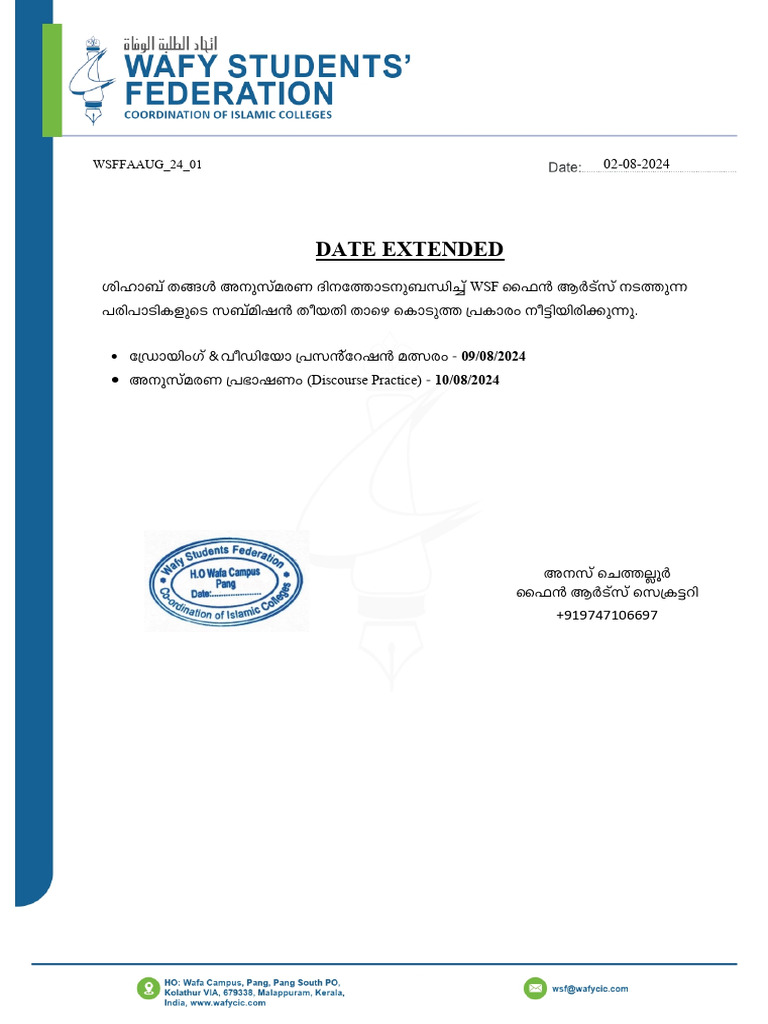 Wsffaaug 24 01, Date Extended | PDF