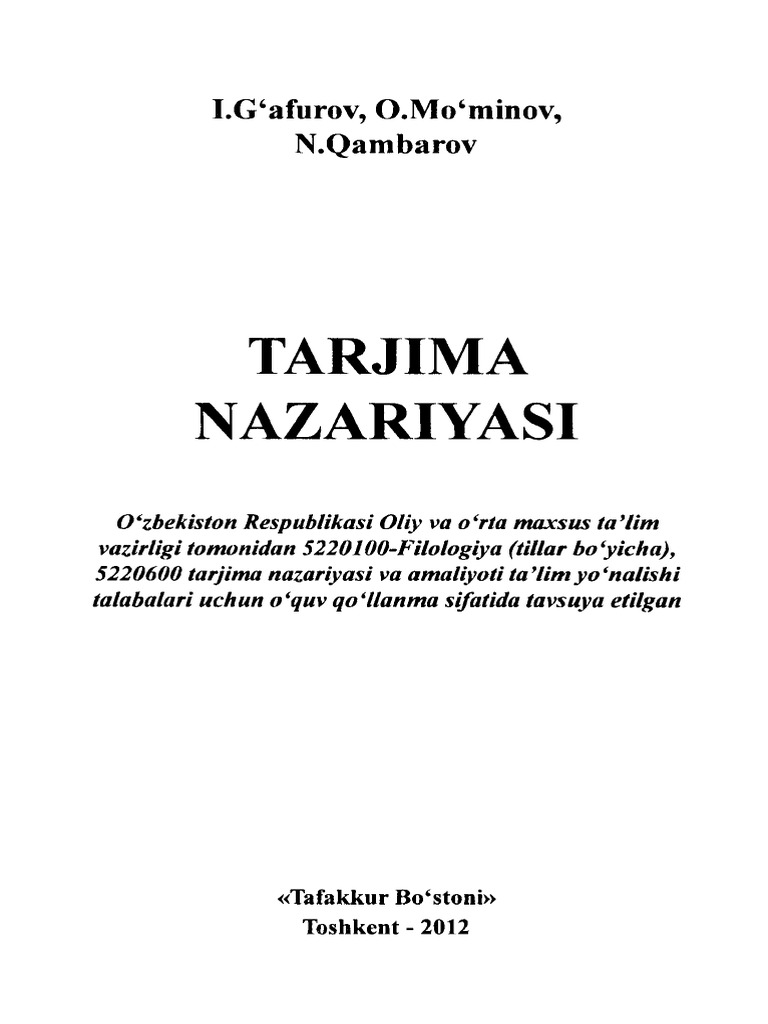 Ruscha tarjima boyicha jinsiy aloqa