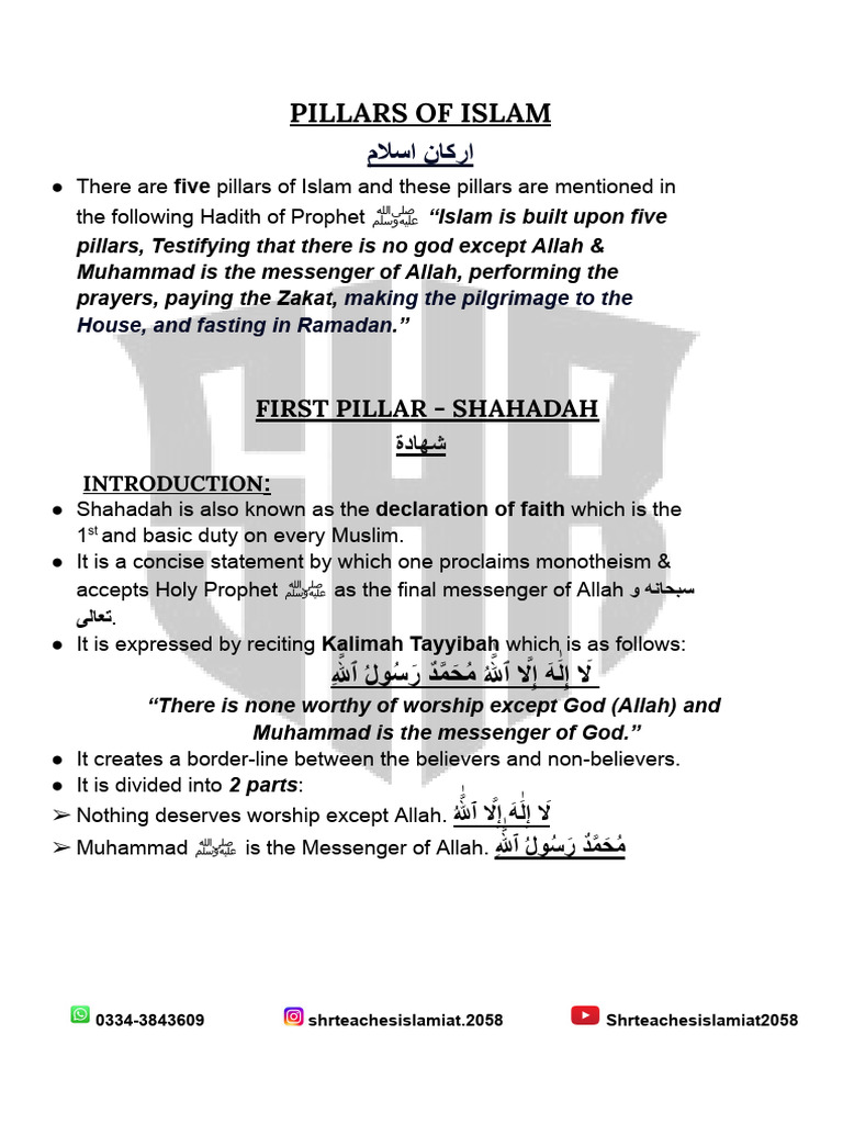 PILLARS OF ISLAM by SHR | PDF | Prophets And Messengers In Islam | Muhammad