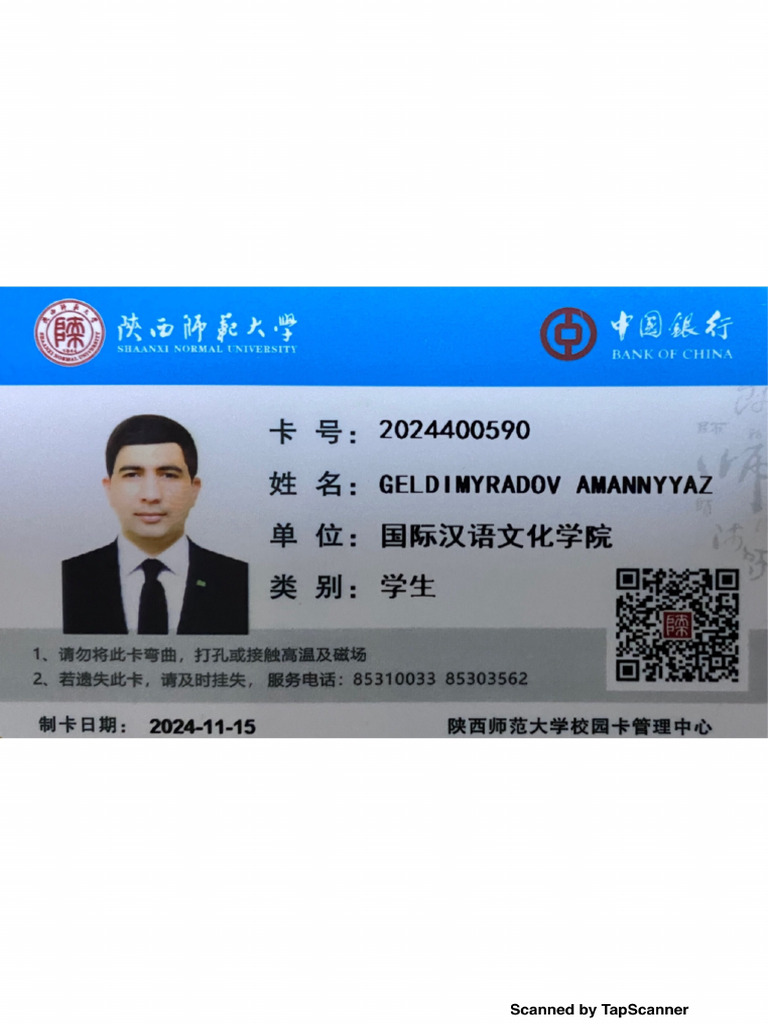 TapScanner-15 11 2024 | PDF