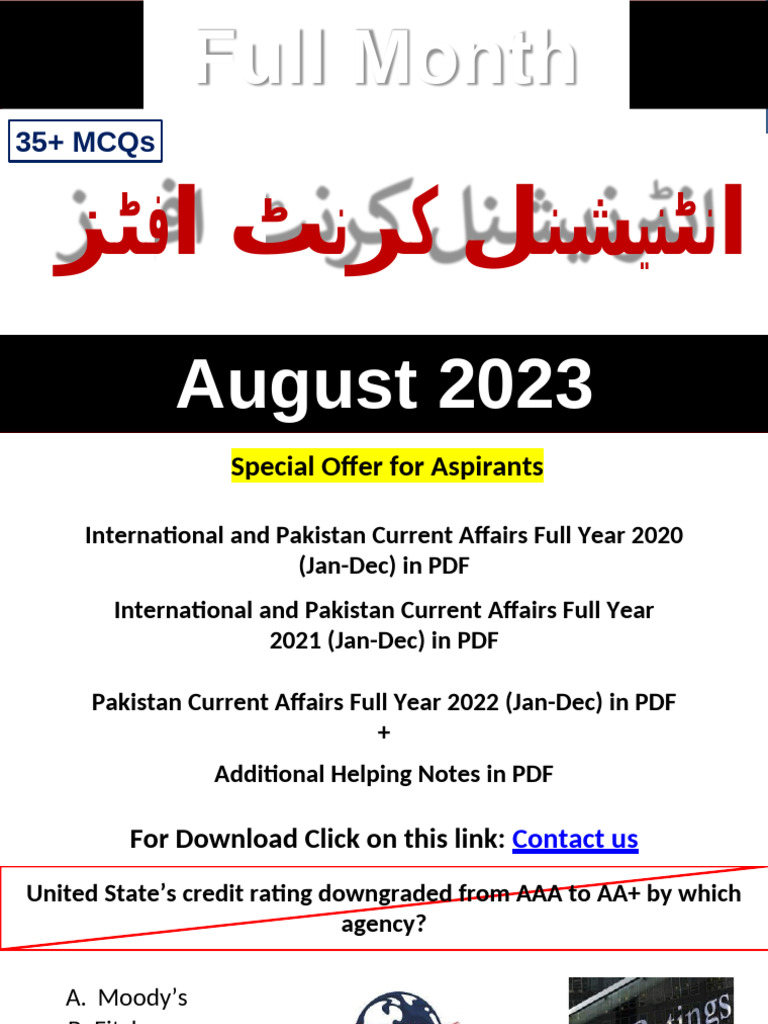 August 2023 Current Affairs MCQs | PDF | Bond Credit Rating | Credit ...