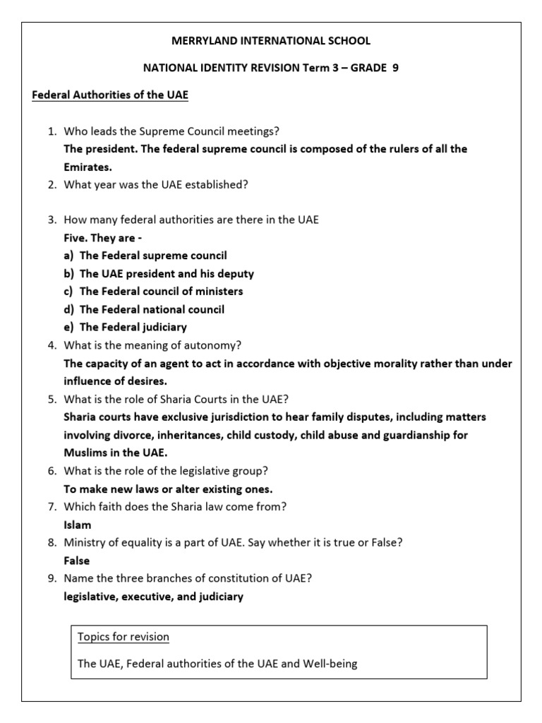 Ni Revision Sheet Term 3 | PDF