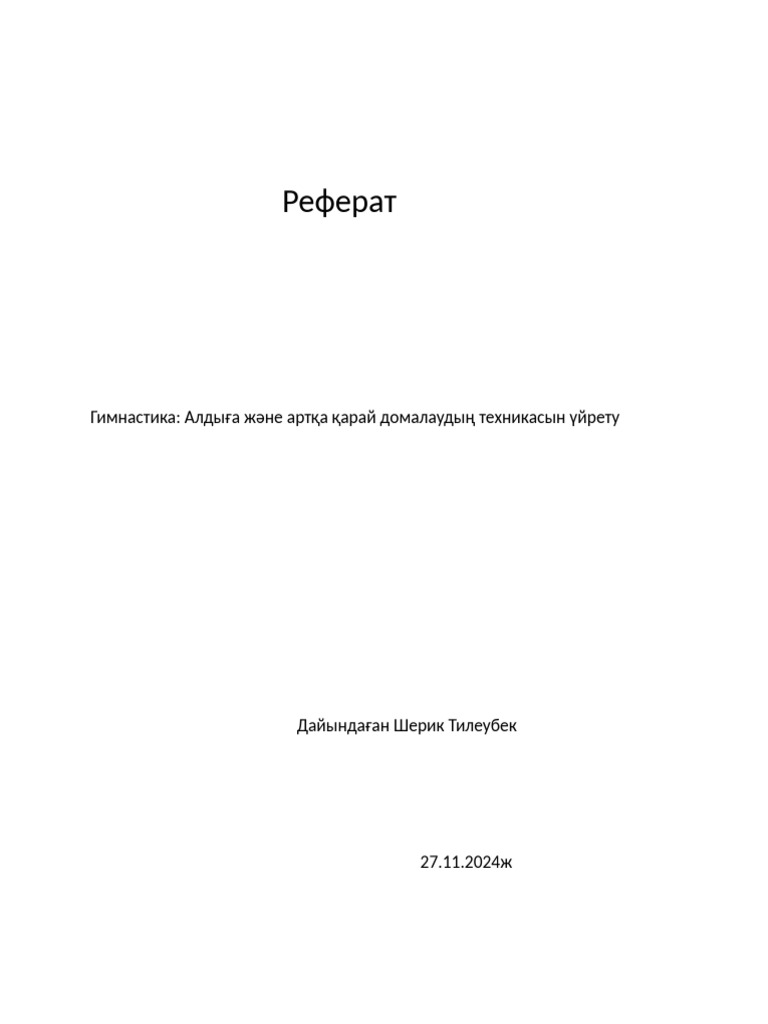 Пискаға толы секс есектер