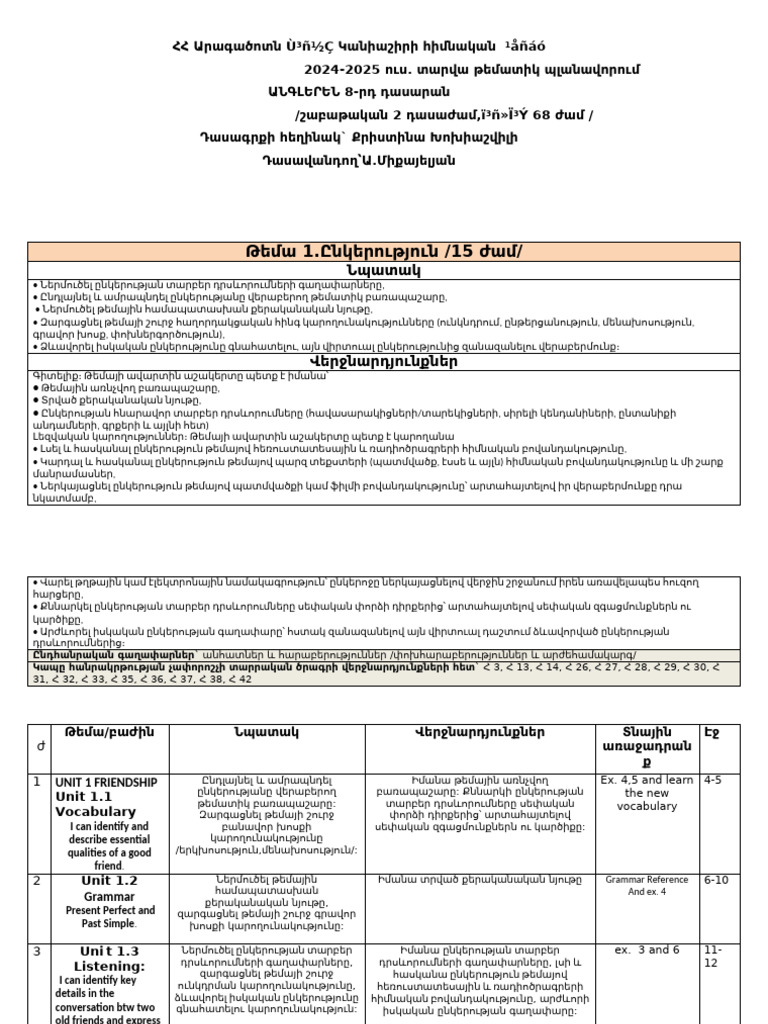 8 | PDF