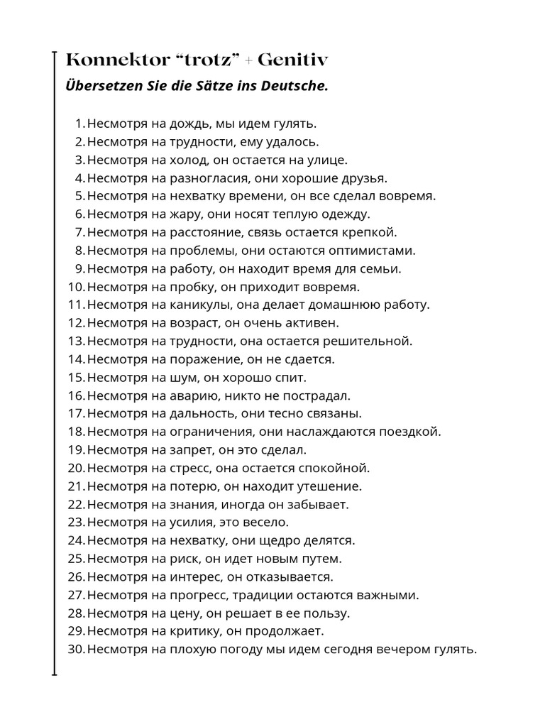 Konnektor 
